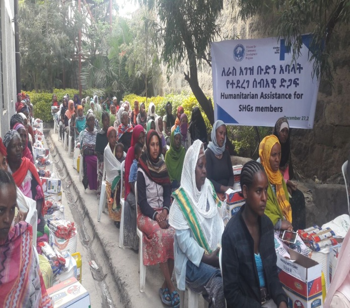 Awareness session on rights